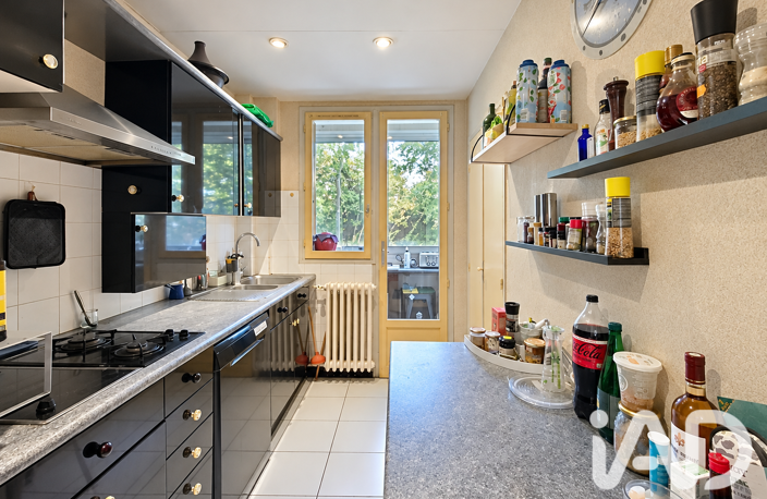 Vente Appartement 4 pièces — photo 5