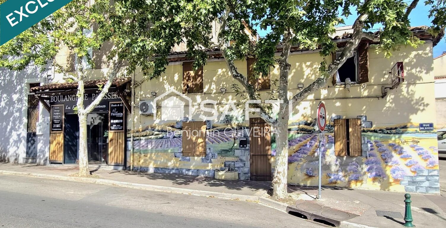 Fonds de commerce Boulangerie-Pâtisserie et T2 — photo 1