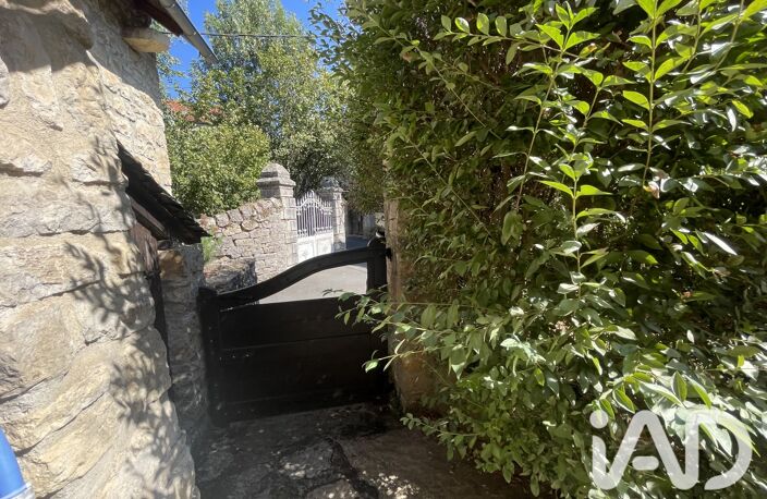 Vente Maison de village 5 pièces — photo 2