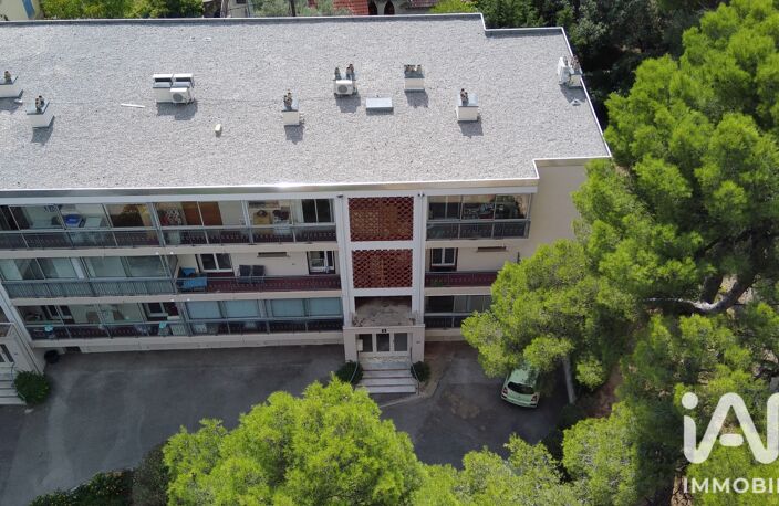 Vente Appartement 3 pièces — photo 2