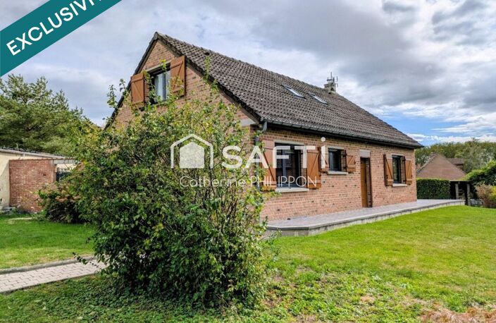 Magnifique maison de 126 m2 sur un beau terrain arboré de 2865m2 — photo 2