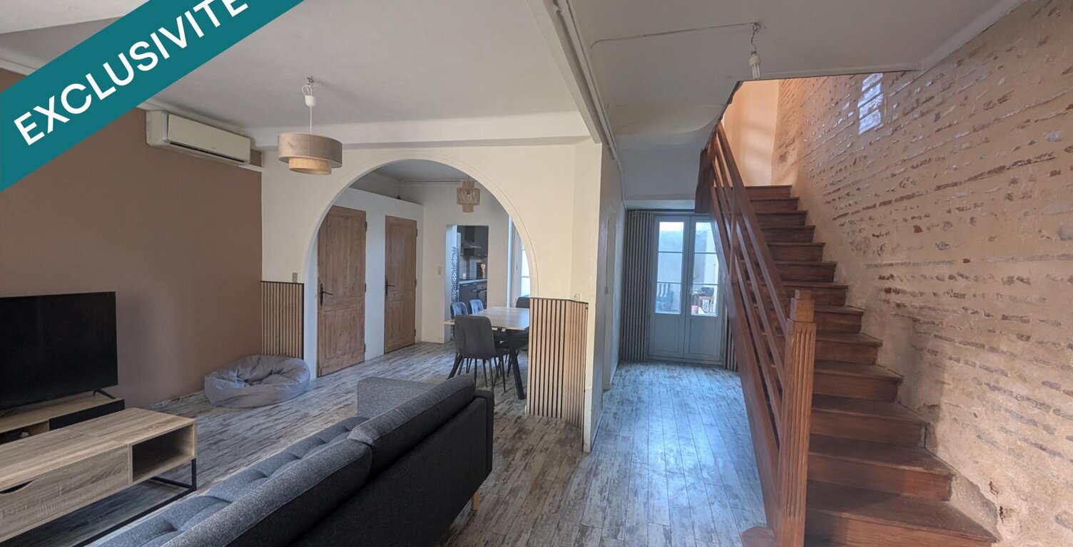 Maison de centre ville à Marmande — photo 1
