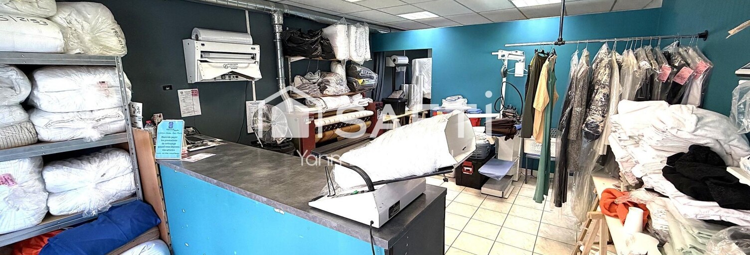 Commerce  115 m² à vendre à Rivesaltes (66600)