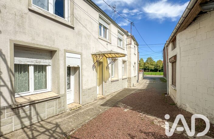 Vente Maison de campagne 7 pièces — photo 2
