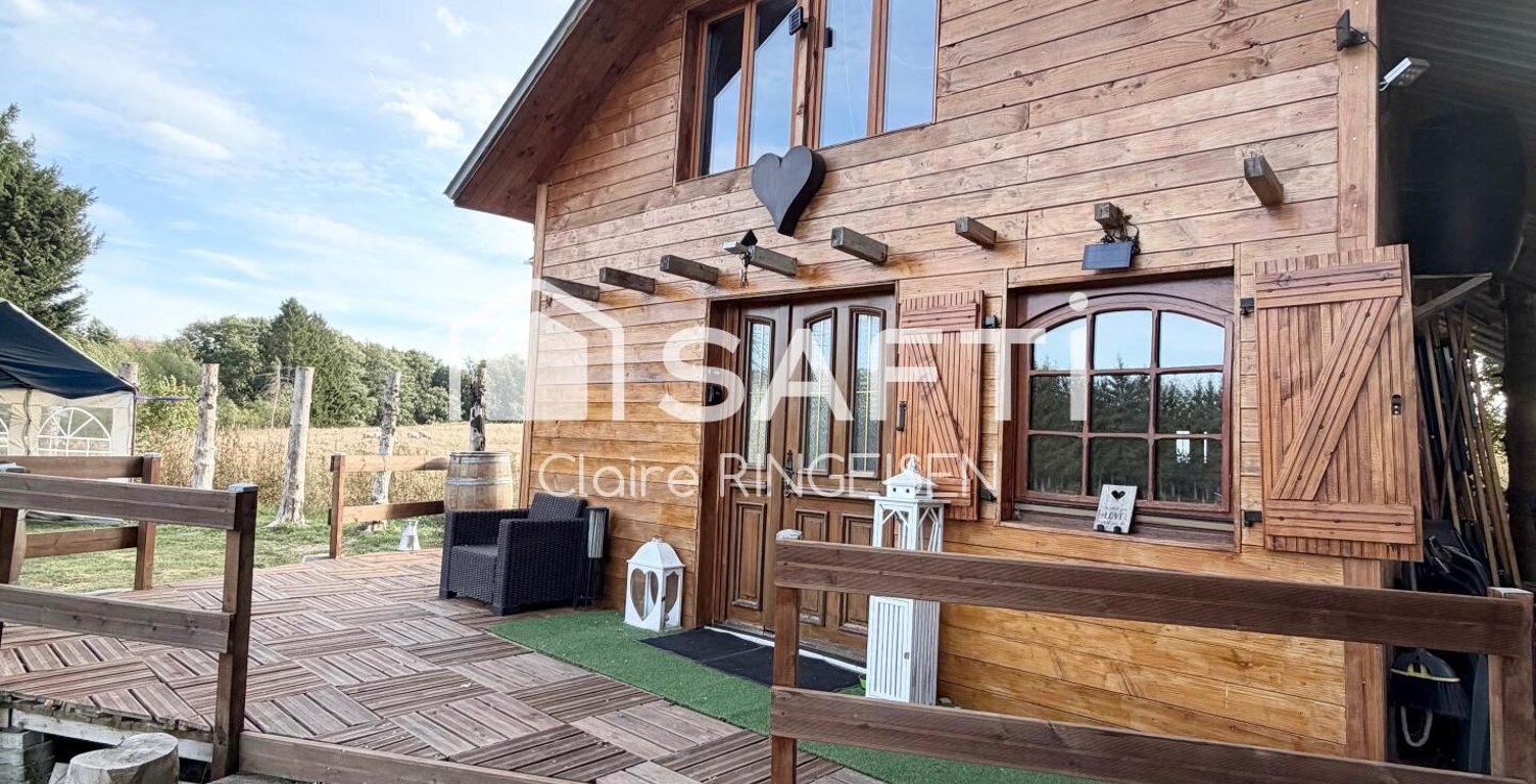 Joli chalet - étang - Neufgrange — photo 1