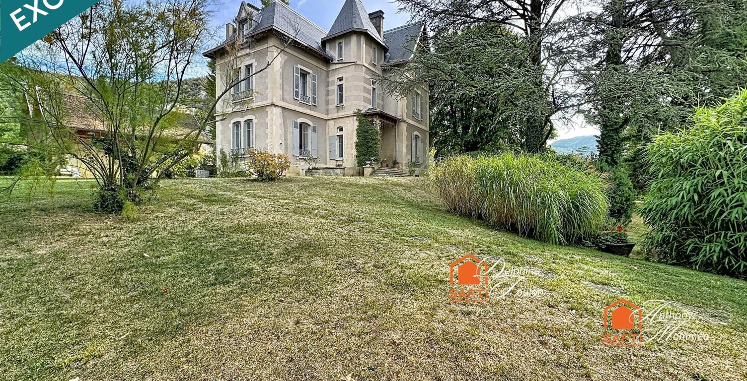 EXCLUSIVITÉ  MAGNIFIQUE MAISON DE MAÎTRE AVEC DÉPENDANCES ET PARC ARBORÉ — photo 1