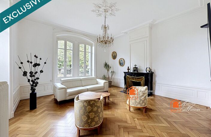 EXCLUSIVITÉ  MAGNIFIQUE MAISON DE MAÎTRE AVEC DÉPENDANCES ET PARC ARBORÉ — photo 3