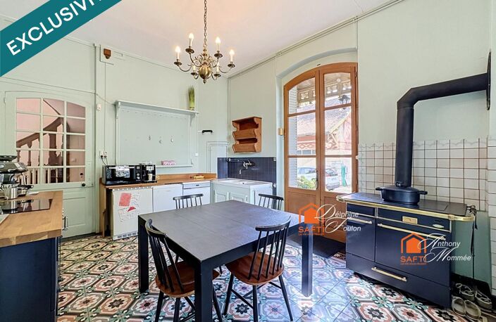 EXCLUSIVITÉ  MAGNIFIQUE MAISON DE MAÎTRE AVEC DÉPENDANCES ET PARC ARBORÉ — photo 5