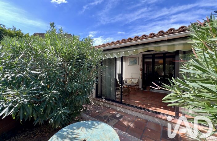 Vente Maison/villa 4 pièces — photo 2