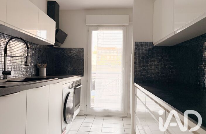 Vente Appartement 2 pièces — photo 3