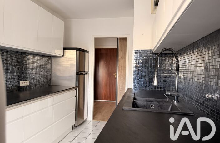 Vente Appartement 2 pièces — photo 4