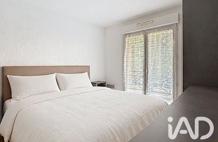 Vente Appartement 2 pièces — photo 5
