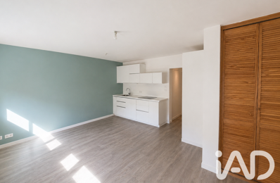 Vente Appartement 2 pièces — photo du bien