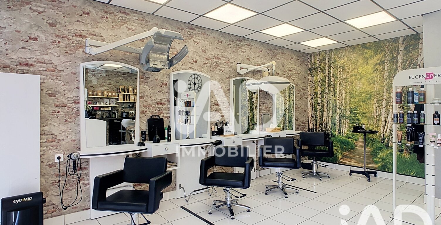Vente Esthétique, Coiffure 35 m&sup2; — photo 1