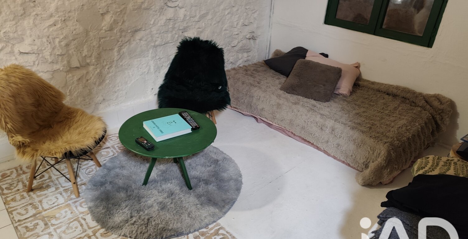 Vente Maison/villa 2 pièces — photo 1