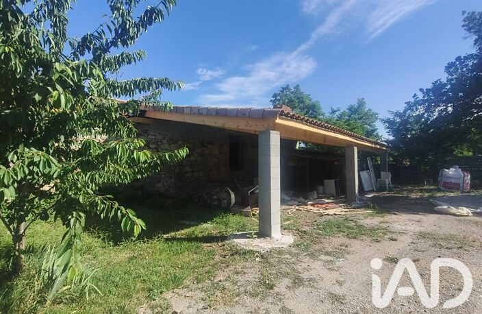 Vente Maison de campagne 5 pièces — photo 4