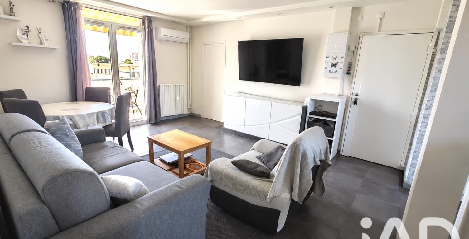 Vente Appartement 4 pièces — photo 1