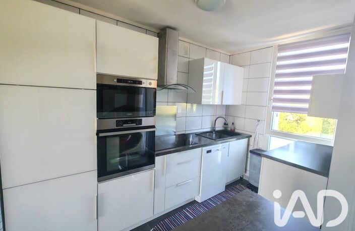 Vente Appartement 4 pièces — photo 4