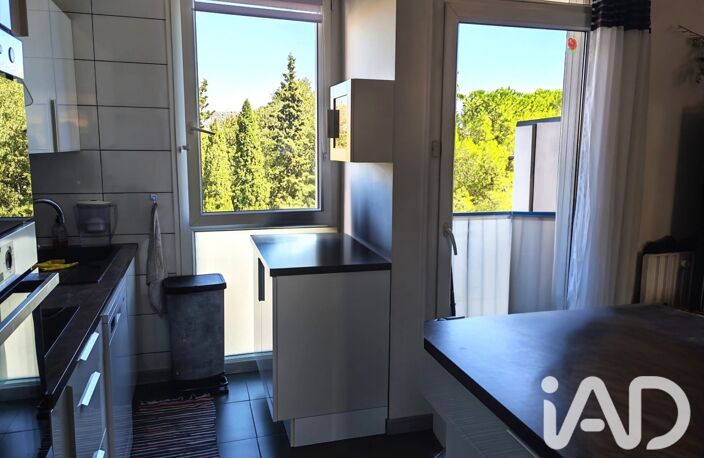 Vente Appartement 4 pièces — photo 5