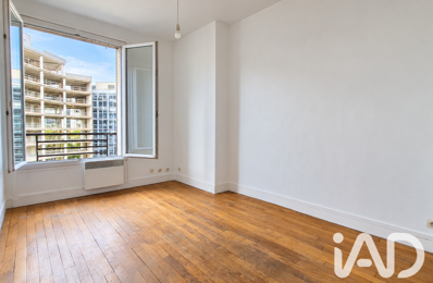 Vente Appartement 2 pièces — photo du bien