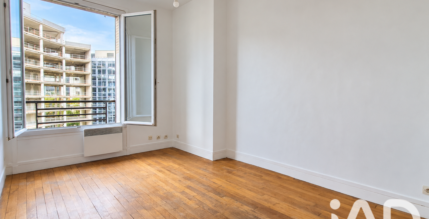 Vente Appartement 2 pièces — photo 1