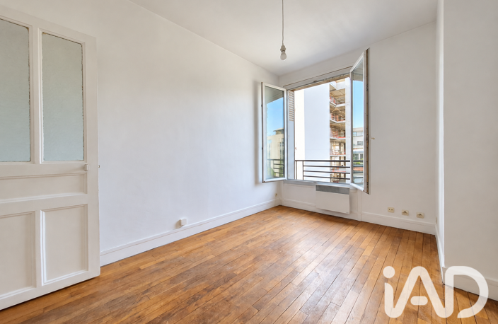 Vente Appartement 2 pièces — photo 2