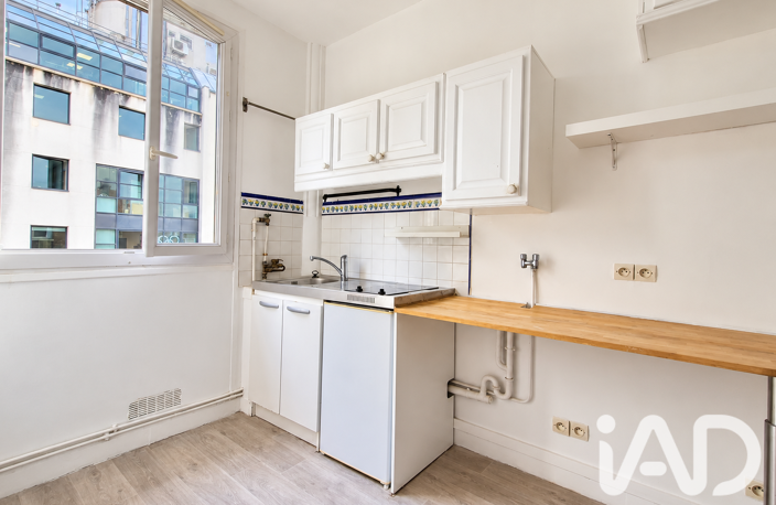 Vente Appartement 2 pièces — photo 4