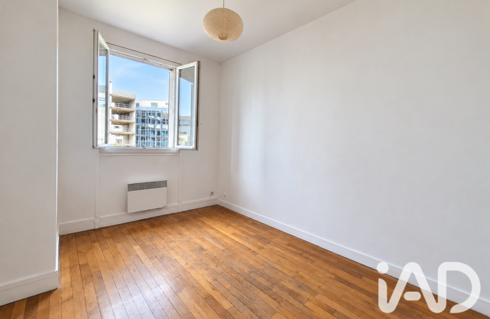 Vente Appartement 2 pièces — photo 5