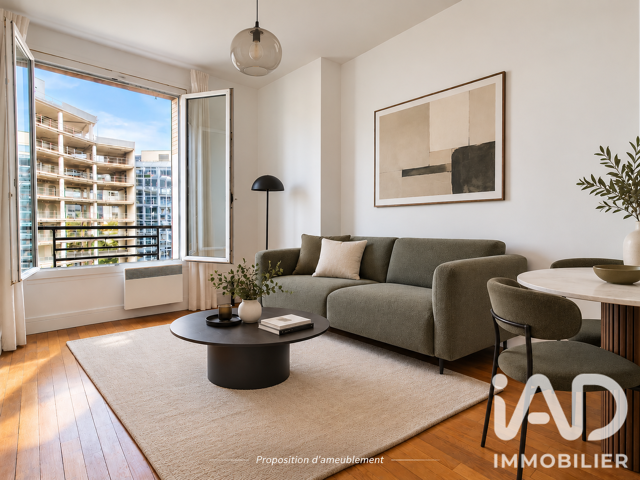 Vente Appartement 2 pièces — photo du bien