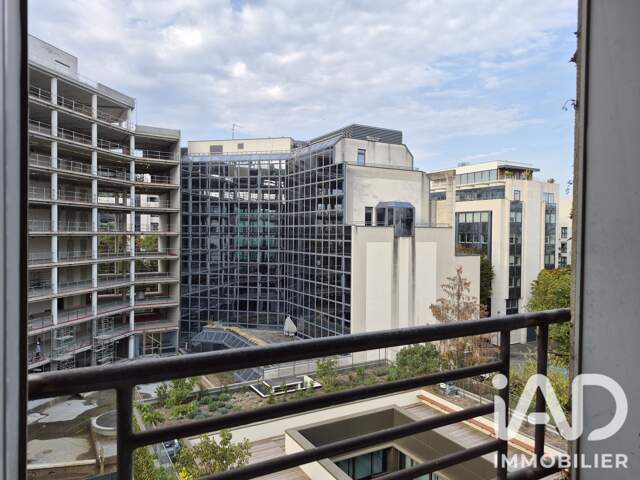 Vente Appartement 2 pièces — photo du bien