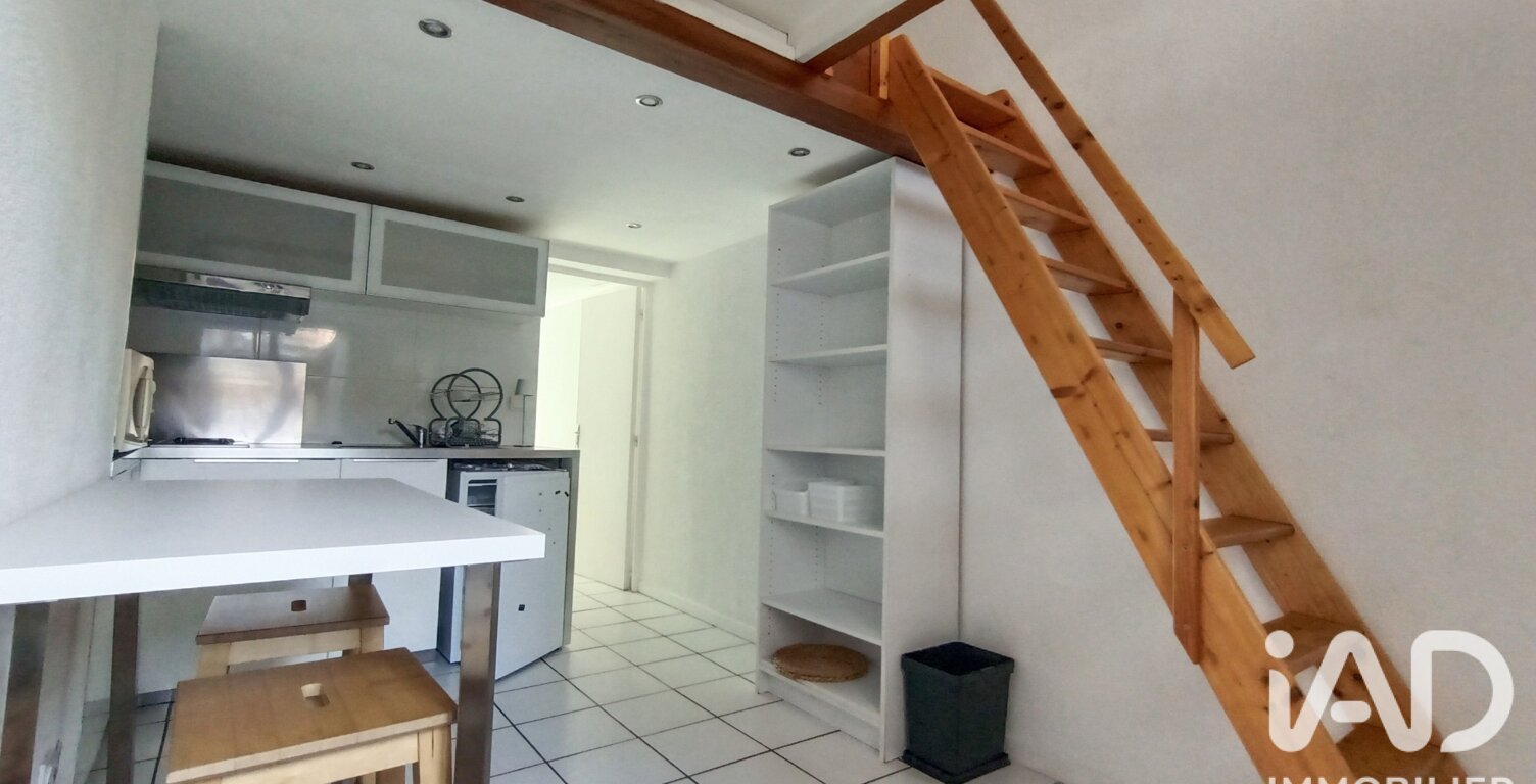 Vente Appartement 2 pièces — photo 1