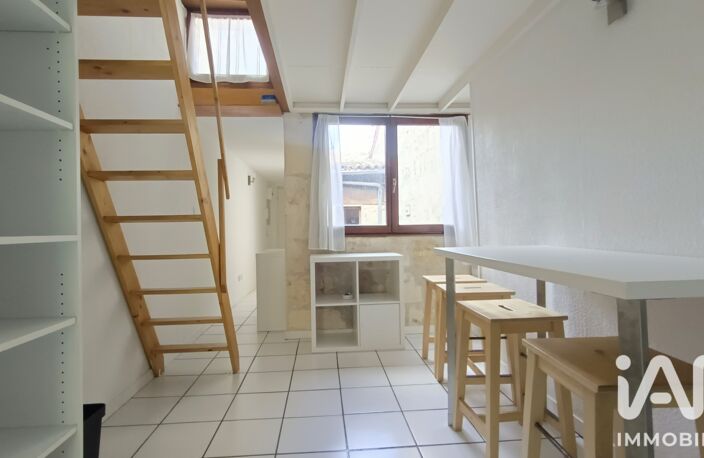 Vente Appartement 2 pièces — photo 2