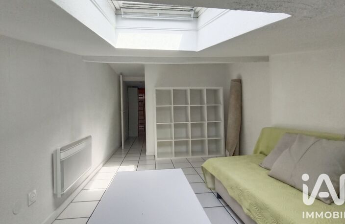 Vente Appartement 2 pièces — photo 5