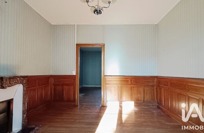Vente Maison/villa 5 pièces — photo 2