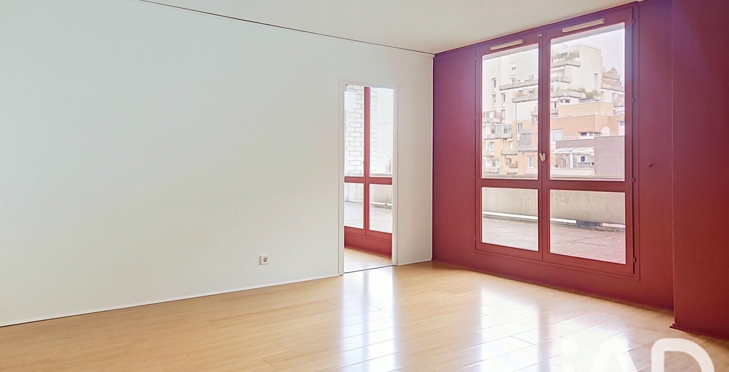 Vente Appartement 5 pièces — photo 1