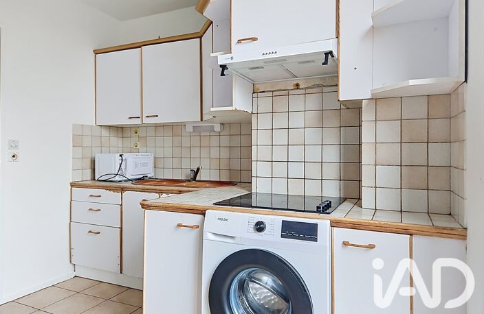 Vente Appartement 5 pièces — photo 4