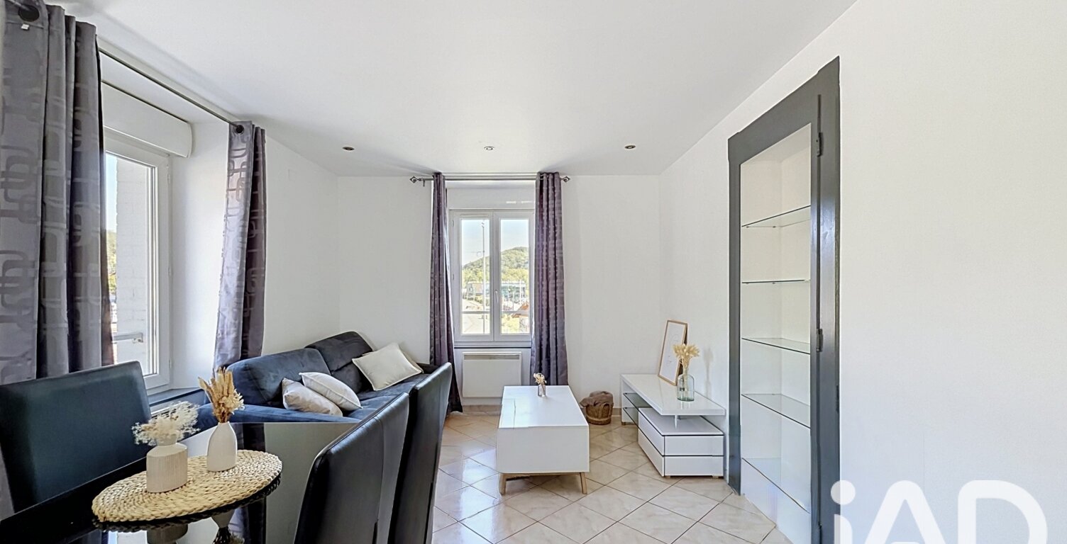 Vente Appartement 2 pièces — photo 1