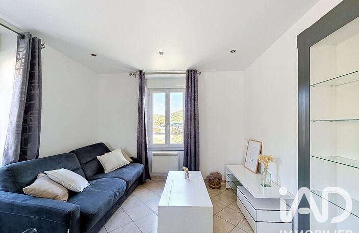 Vente Appartement 2 pièces — photo 2
