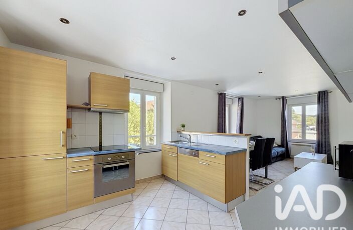 Vente Appartement 2 pièces — photo 3