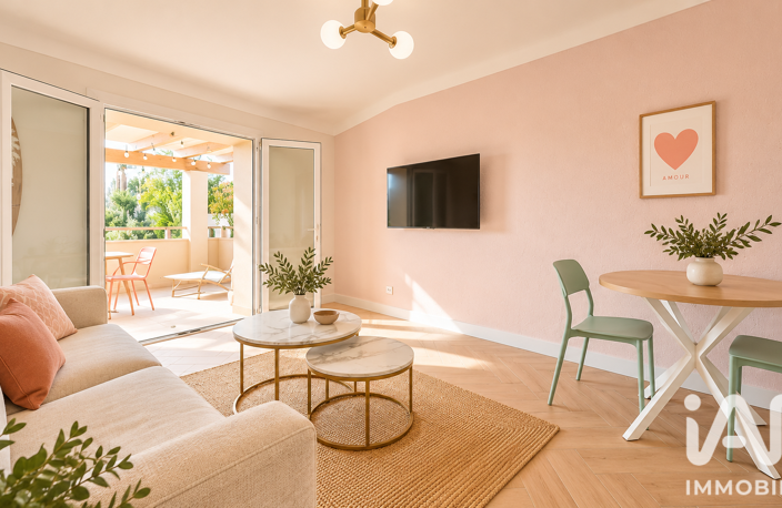 Vente Appartement 1 pièce — photo 3
