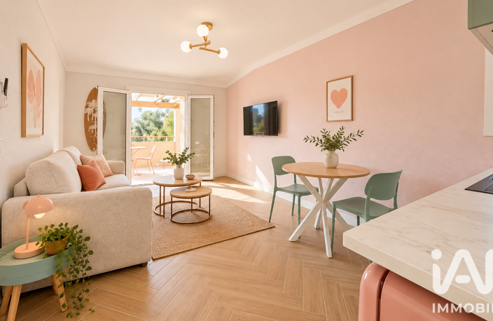 Vente Appartement 1 pièce — photo 4