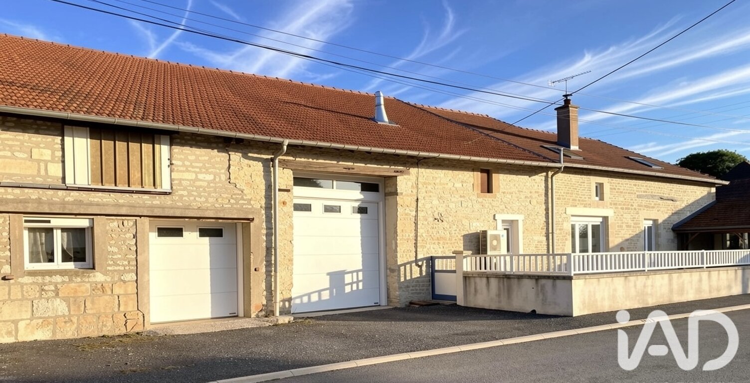 Vente Longère 6 pièces — photo 1