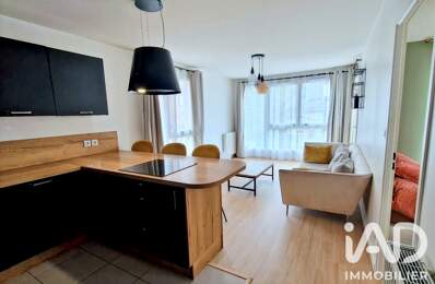 Vente Appartement 3 pièces — photo du bien