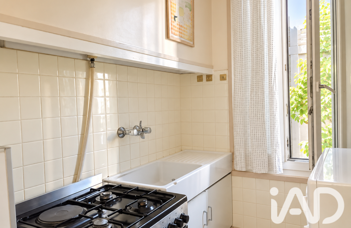 Vente Appartement 3 pièces — photo 2