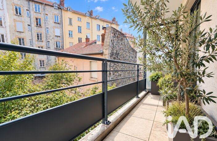 Vente Appartement 2 pièces — photo 2
