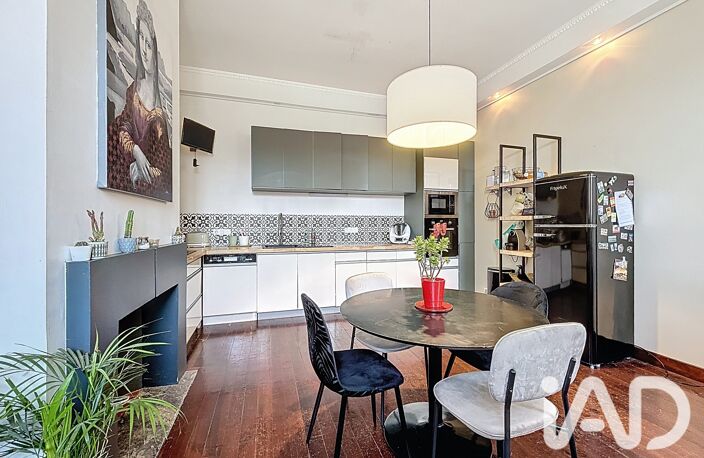 Vente Duplex 5 pièces — photo 4