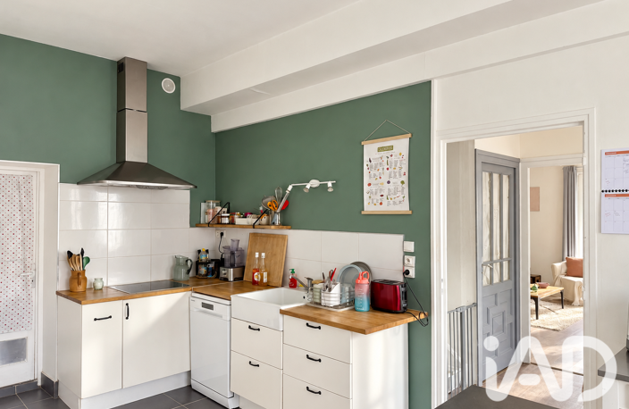Vente Maison de ville 6 pièces — photo 3
