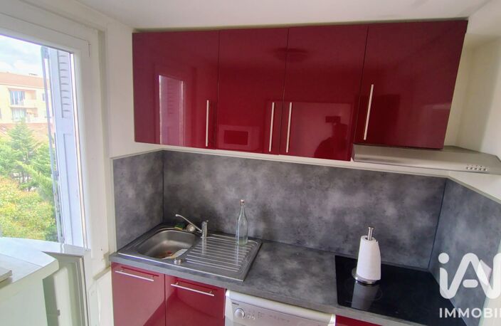 Vente Appartement 4 pièces — photo 4
