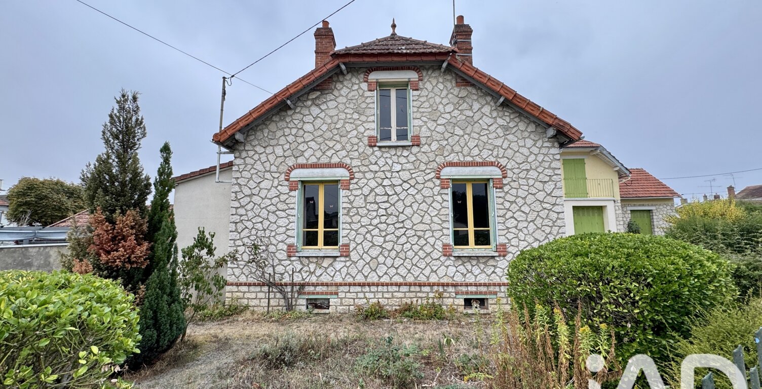 Vente Maison/villa 6 pièces — photo 1