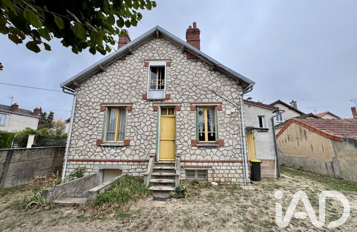 Vente Maison/villa 6 pièces — photo 2